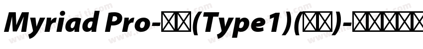 Myriad Pro-常规(Type1)(西方)字体转换